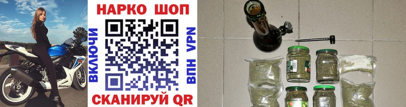  Кокаин Перевоз