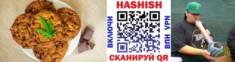 гидра ССЫЛКА Перевоз Cannafood марихуана
