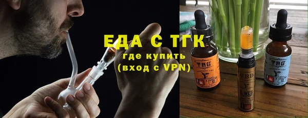 ешки Горно-Алтайск