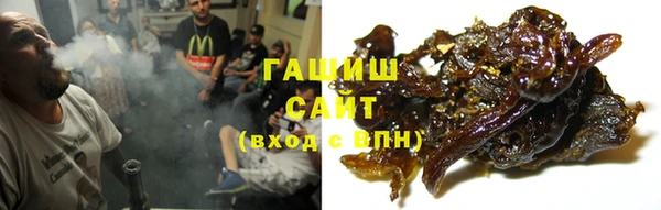 ешки Горно-Алтайск