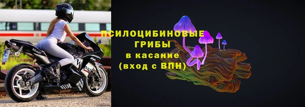 гашишное масло Мегион