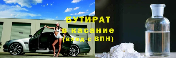 ешки Горно-Алтайск
