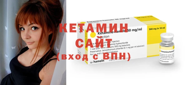 ешки Горно-Алтайск