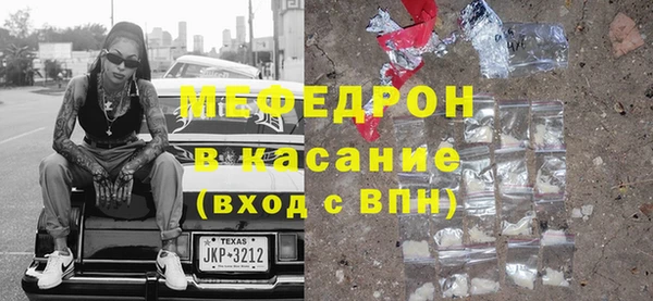 ешки Горно-Алтайск