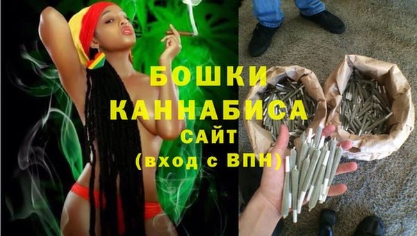 ешки Горно-Алтайск