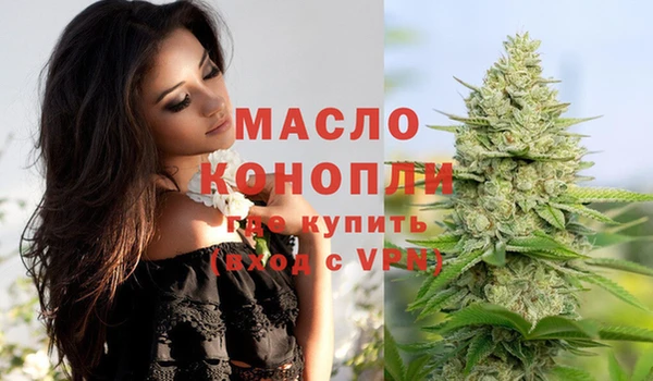 прущий лед Медногорск