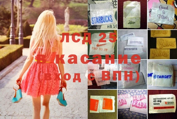 ешки Горно-Алтайск