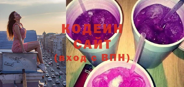 ешки Горно-Алтайск