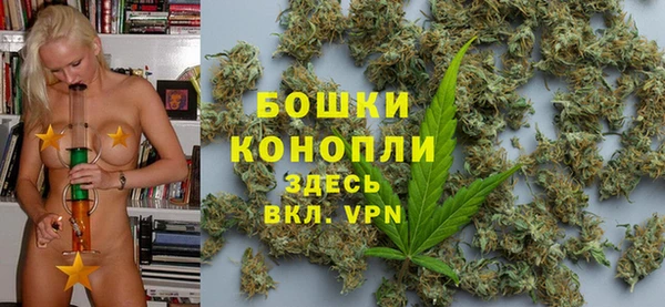 ешки Горно-Алтайск